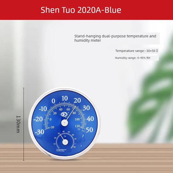 İç Mekan Termometre Higrometre - Shentuo 2020A Mavi