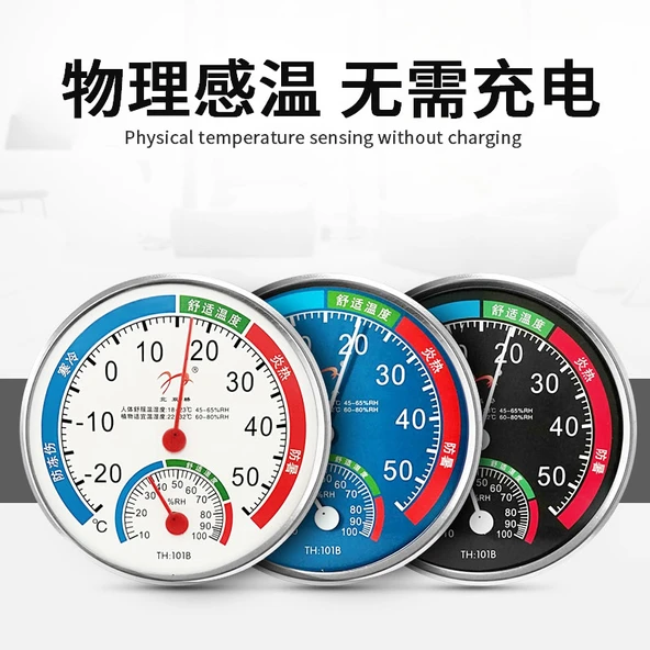 Duvar Tipi Termometre Higrometre - [Yükseltilmiş-Braketli] Beyaz Kare Kadran - Resim 2