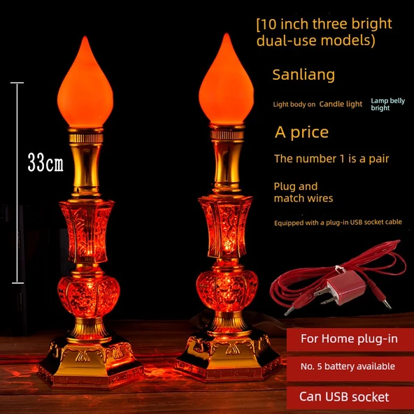 Elektrikli Buda Lamba Mumluk - 10 inç Wangcai Kristal Çift Kullanımlı (32cm)
