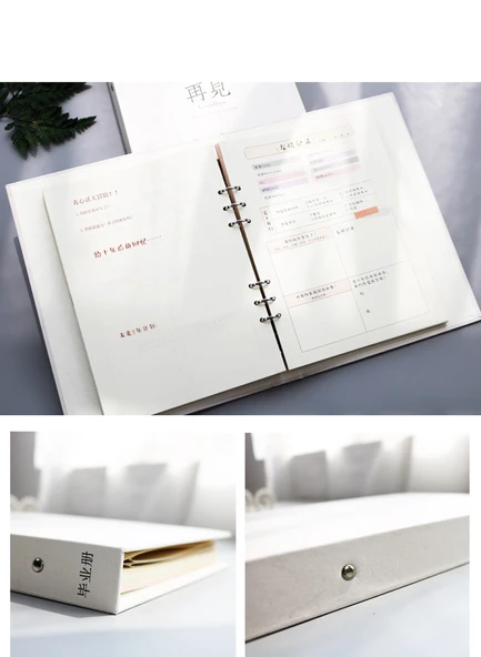 Kore Tarzı Minimalist Mezuniyet Albümü - Sonra (96 Arkadaş ve 8 Öğretmen) - 8