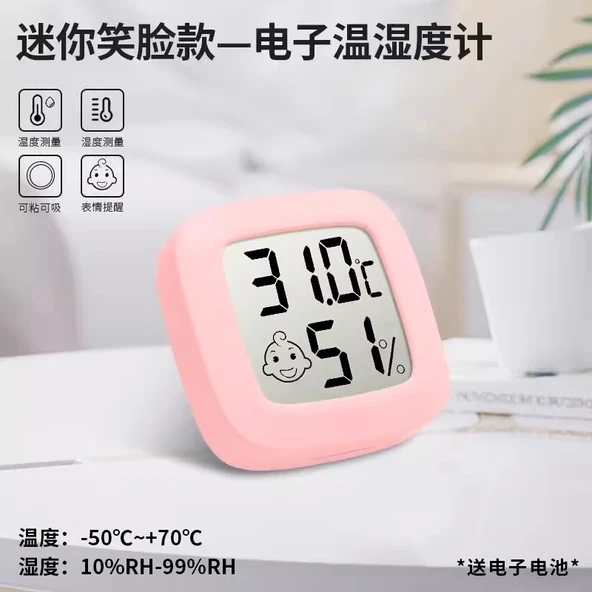 Mini Termometre Higrometre - [Pembe-Mini Pilli]