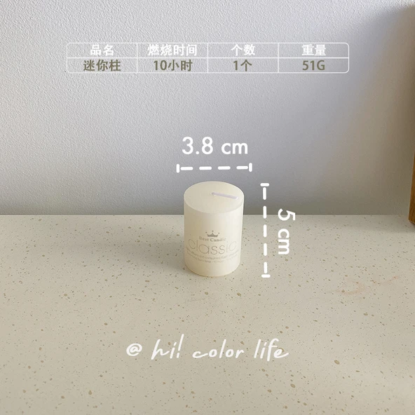 Fildişi Silindir Mum - Mini Boy (5cm, 10 Saat)