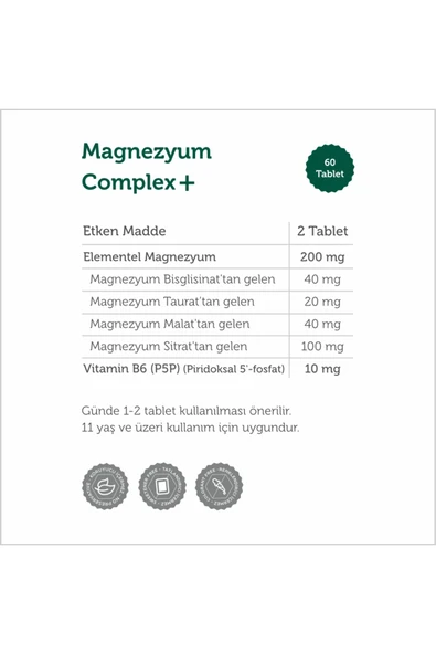 NATUWELL Magnezyum Complex 60 Tablet - 2 Adet - 2