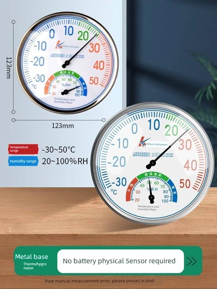 Hassas Bebek Odası Termometre Higrometre - Metal Bazalı Model