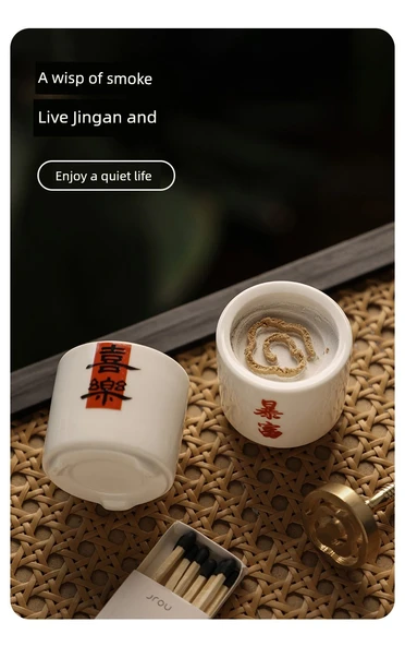 Beihan Meixi Le Küçük Tütsü Brülörü - [Zengin] + Sandal Ağacı Tütsü - 9