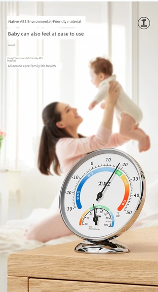 Mini Fildişi Beyazı Termometre Higrometre - Askılıklı - 8