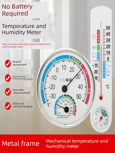 İç Ortam Termometre Higrometre - Asılı Model - 2