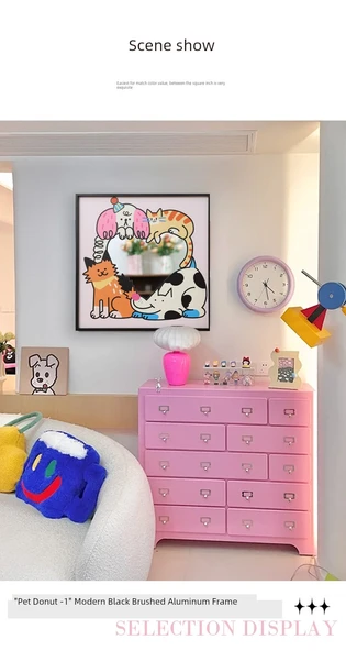 Çizgi Film Hayvan Dopamin Ayna Dekoratif Asma Tablo - Pet Donuts -1, 30x30cm, Erişilebilir Lüks Altın Alüminyum Alaşımlı Çerçeve - 12