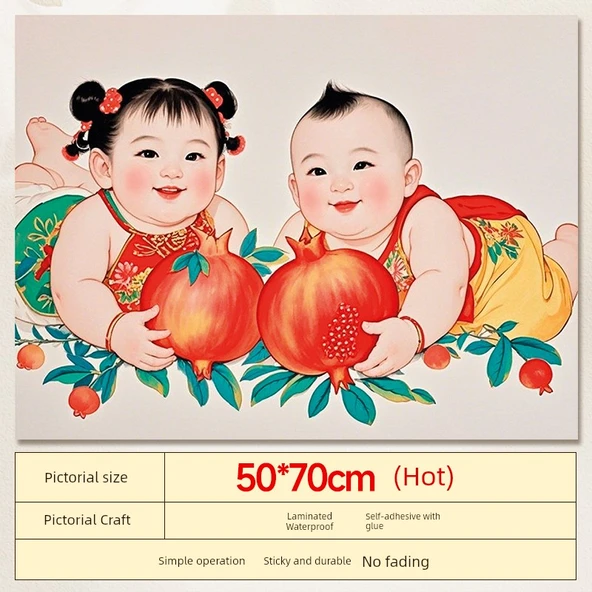 Bebek Hamilelik Poster Duvar Stickerı - Anne ve Baba Geliyor 50x70cm