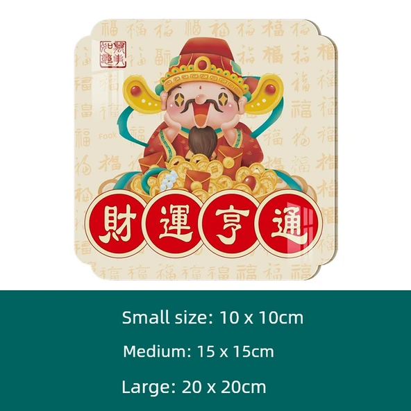 3D Akrilik Duvar Sticker - Servet Küçük (10x10cm)