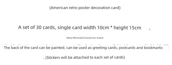 Amerikan Retro Yatak Odası Dekorasyon Posteri - Mürekkep Manzarası, 30 adet, 15x10cm - 7