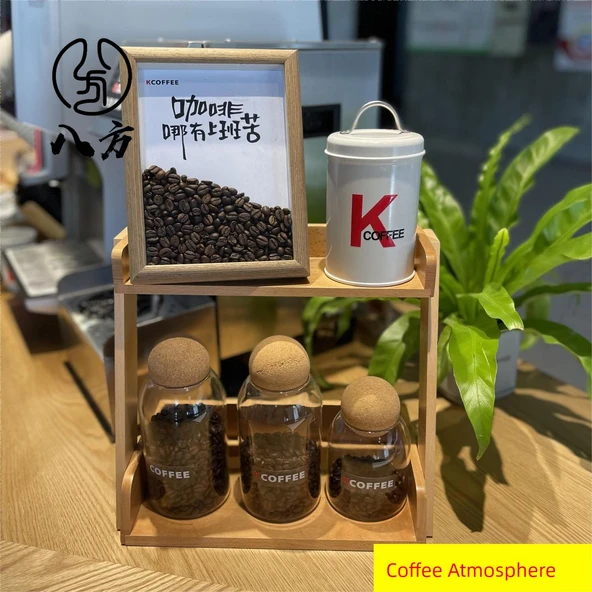 Beyaz Dekoratif Kahve Kutusu - KCOFFEE Logolu - 5