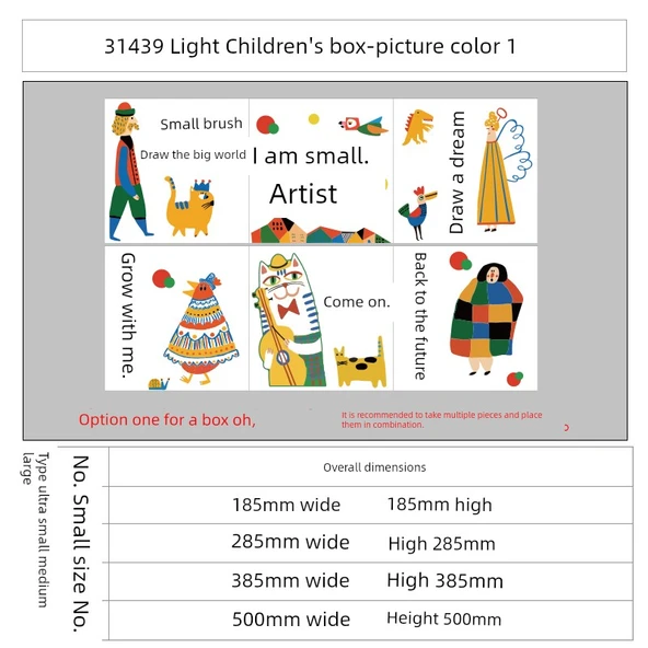 3D Su Geçirmez Duvar Sticker - 31439 Çocuk Kutusu Tarzı - Resim Renk Stil 1 - Küçük