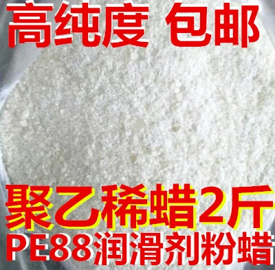 Polietilen Wax PE-88 Pigment Dispersiyon Parlatıcı İç Yağlayıcı Pastel 1.00kg Kalıp Ayırıcı