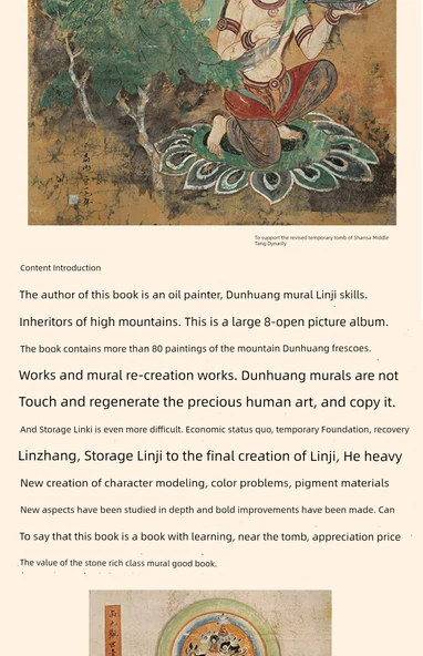 Dunhuang Duvar Resmi Sanatı Reprodüksiyon Koleksiyonu - 6