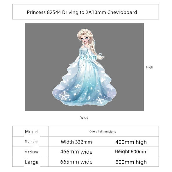 Elsa Prenses Duvar Stickerı - Prenses 82544 2A10mm Chevroboard - Orta Boy