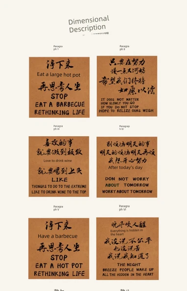 Yaratıcı Restoran Duvar Dekoru - Barbekü Kasap Hot Pot - R10593 Şifa Metni-Bölüm Beş-Yumuşak Akrilik - Büyük Boy - 7