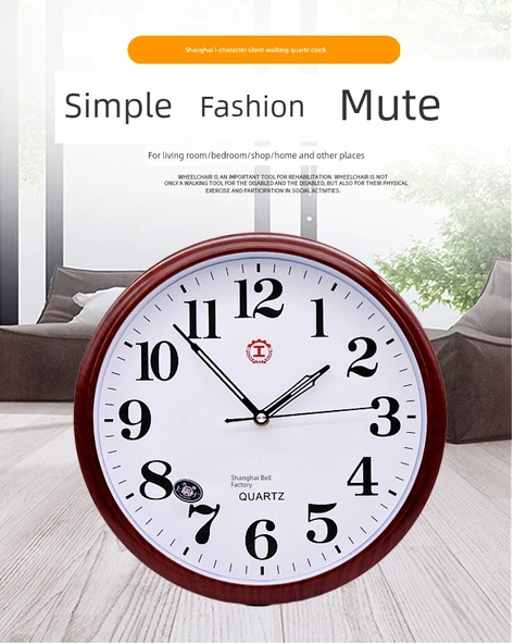 Minimalist Sessiz Duvar Saati - 12 inç - 53114 Altın Ev ve Geyik 30cm - 7