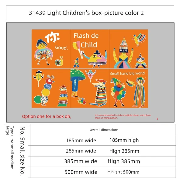 3D Su Geçirmez Duvar Sticker - 31439 Çocuk Kutusu Tarzı - Resim Renk Stil 2 - Büyük