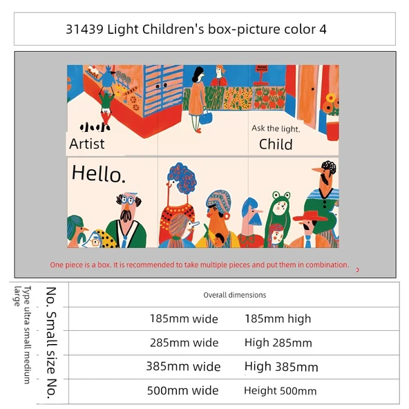 3D Su Geçirmez Duvar Sticker - 31439 Çocuk Kutusu Tarzı - Resim Renk Stil 4 - Orta
