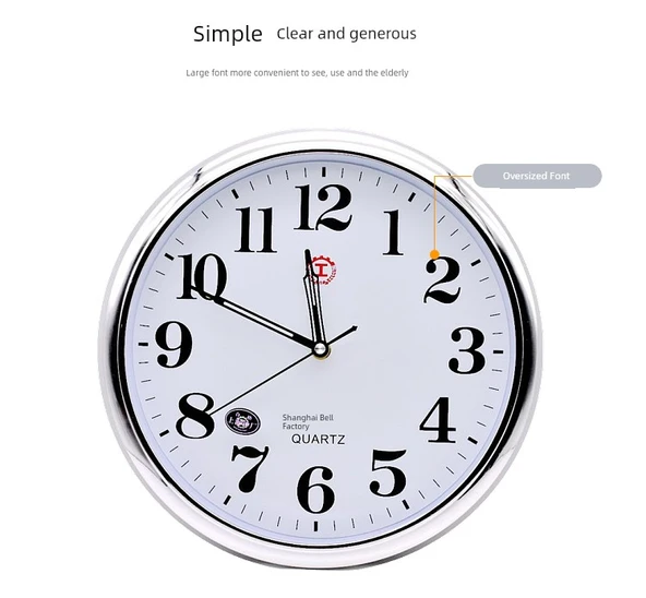 Minimalist Sessiz Duvar Saati - 12 inç - 53114 Altın Ev ve Geyik 30cm - 10