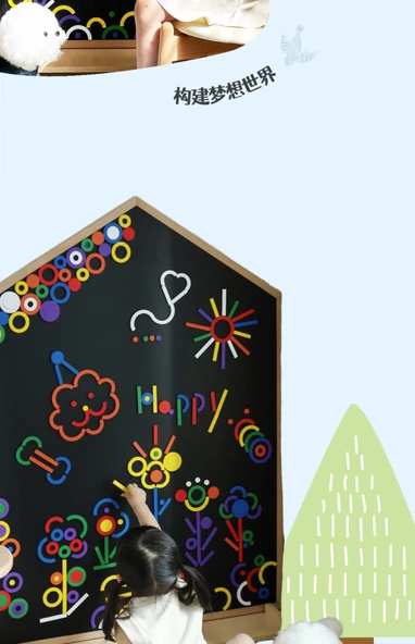 Çocuk Odası Manyetik Duvar Sticker - 33*25 Açık Pudra Sütlü Çay Yama 2 Adet - 10