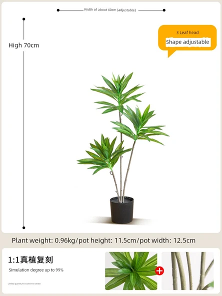 İskandinav Yer Zambak Bambu 70cm Yapay Bitki Dekoratif Süs