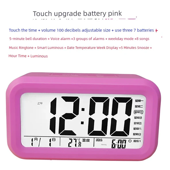Düşmeye Dayanıklı Işıklı Şarj Edilebilir Alarm Saati - Pembe (7. Nesil Batarya Yükseltme)