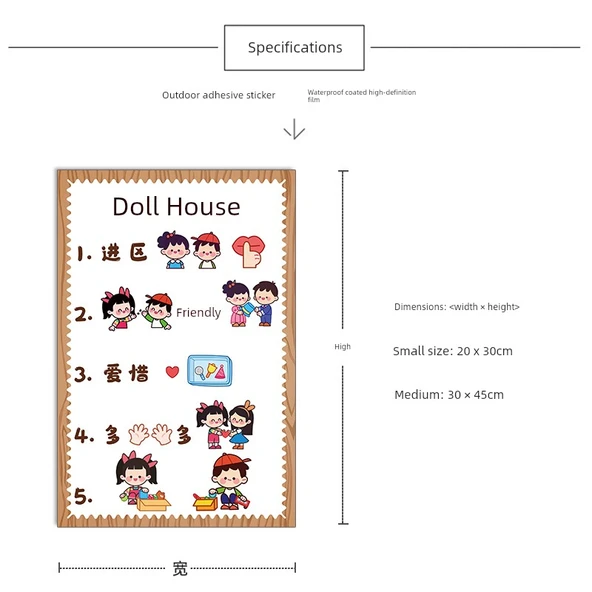 Çocuk Odası Çizgi Film Duvar Stickerı - Gök Mavisi A468-6 Oyuncak Bebek - Küçük Boy