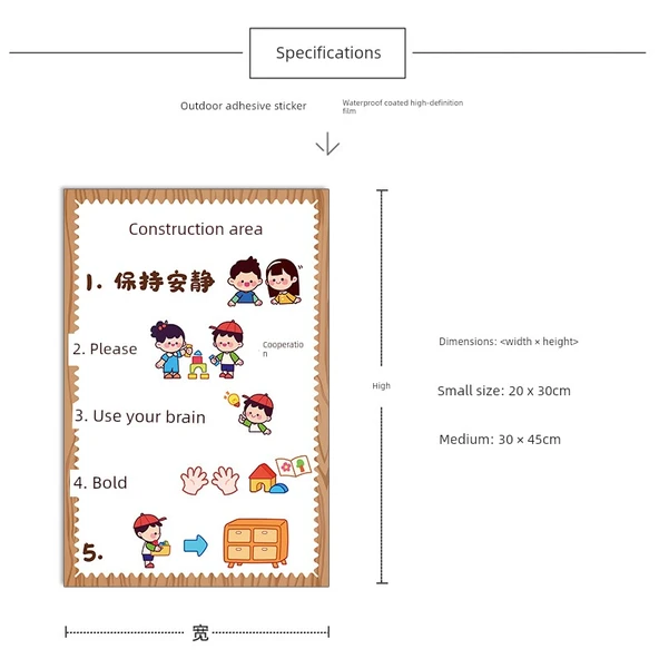 Çocuk Odası Çizgi Film Duvar Stickerı - Krem A468-1 İnşaat - Küçük Boy