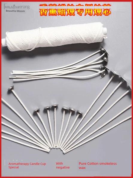 DIY El Yapımı Pamuk Dumanı Tütsü Mum Malzemesi - 40 İplikçik 12cm (50 adet) - 4