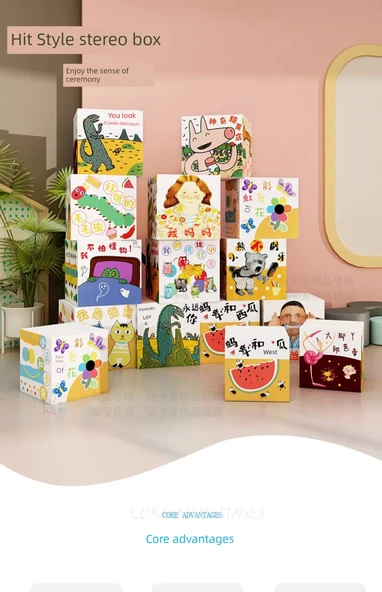 Kitap Köşesi Dekoratif Duvar Sticker - B10001 Resimli Kitap Kutusu-Dört A - KT Kartı Büyük Boy - 7