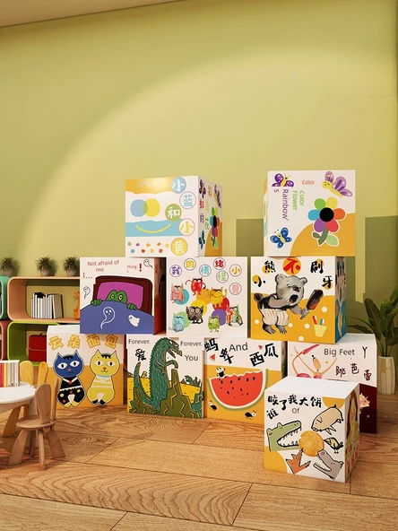 Kitap Köşesi Dekoratif Duvar Sticker - B10001 Resimli Kitap Kutusu-Dört A - KT Kartı Büyük Boy - 2