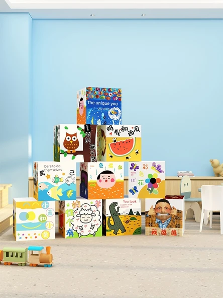 Kitap Köşesi Dekoratif Duvar Sticker - B10001 Resimli Kitap Kutusu-Beş A - KT Kartı Büyük Boy - 5