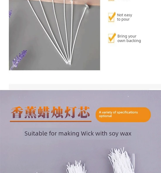 DIY El Yapımı Pamuk Dumanı Tütsü Mum Malzemesi - 40 İplikçik 4cm (50 adet) - 9