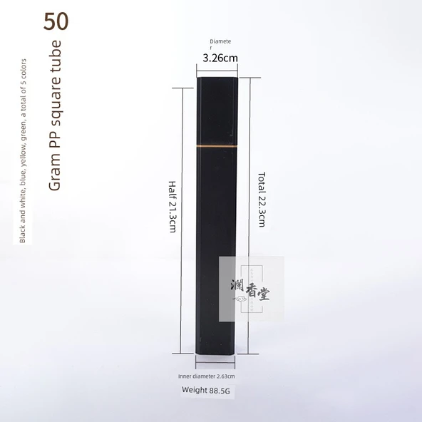 Akrilik Tütsü Saklama Kabı - 21cm Çizgi Tütsü 50g Kare Siyah Tüp