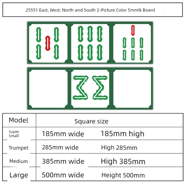 Mahjong Satranç Odası Duvar Dekoru Sticker - Doğu, Batı, Kuzey ve Güney 2 Resimli Renk - Büyük Boy