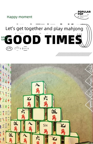 Mahjong Satranç Odası Duvar Dekoru Sticker - Doğu, Batı, Kuzey ve Güney 2 Resimli Renk - Büyük Boy - 7