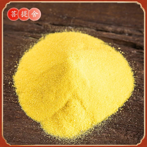 Elmas Kum Buhurdanlık - Torbalı (500g) - 5
