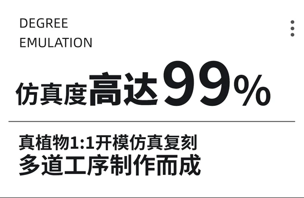 Yapay Yeşil Yapraklı Eğrelti Otu Bitkisi - 15 Yapraklı Siyah Saçlı Eğrelti Otu [yükseklik 70cm genişlik 70cm] - Resim 11