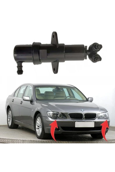 gkl Bmw 7 Serisi E65 Far Yıkama Robotu Sağ/sol 2001-2005 61677001949