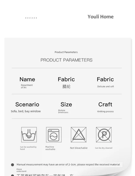 Retro Dokuma Yastık Kılıfı - Kahverengi Kenarlı Bereket Desenli Kare - 45x45cm - İç Dolgulu - Resim 9