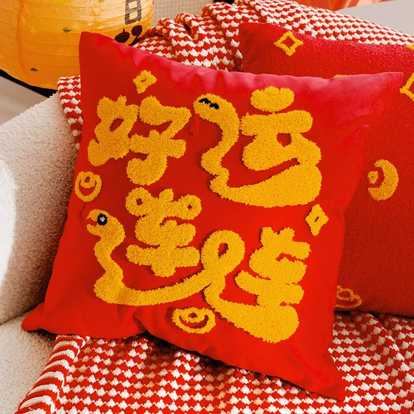 Yılan Yılı İyi Şanslar Lian Kare Nakışlı Yastık Kılıfı - 45x45cm - İç Dolgulu