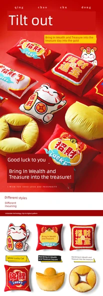 Çin Tarzı Düğün Yastık Kılıfı - Bakır Para Desenli 40x40cm - Yastık ve Kılıf Seti - Resim 8