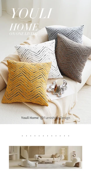 Şönil Geometrik Siyah Beyaz Desenli Yastık Kılıfı - Beyaz 50x50cm + İç Dolgulu - 8