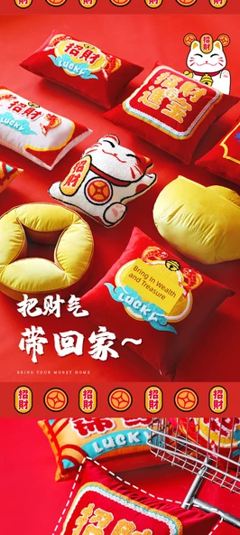 Çin Tarzı Düğün Yastık Kılıfı - Bakır Para Desenli 40x40cm - Yastık ve Kılıf Seti - Resim 10