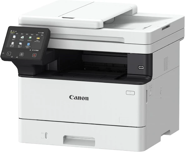 Canon I-SENSY MF463DW ÇOK FONKSİYONLU MONO LAZER YAZICI - 2