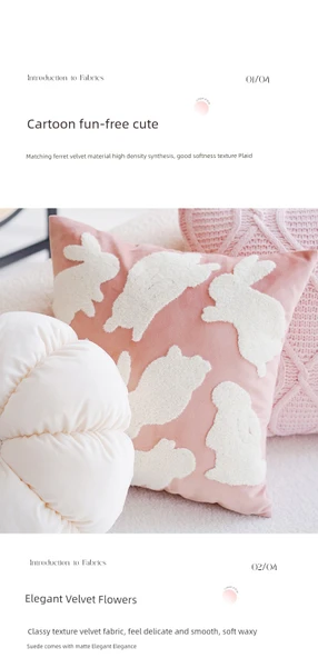 Pembe Örgü Dalgalı Çocuk Odası Yastık Kılıfı 45x45 - İç Dolgulu - 11