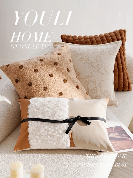 Kahverengi Yarım Daire Parke Desenli Dekoratif Yastık Kılıfı 45x45cm - Kılıf ve İç Dolgu - 2