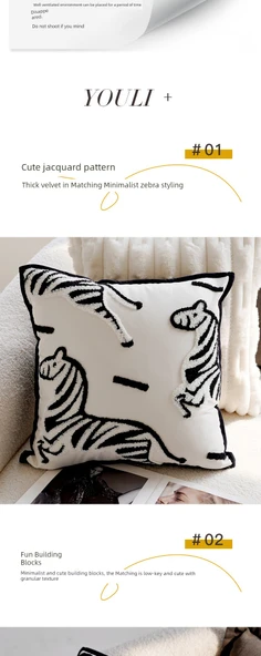 Zebra Desenli Dekoratif Yastık Kılıfı - Siyah Balıksırtı Desenli 45x45 cm - Kılıf ve İç Dolgu - 10
